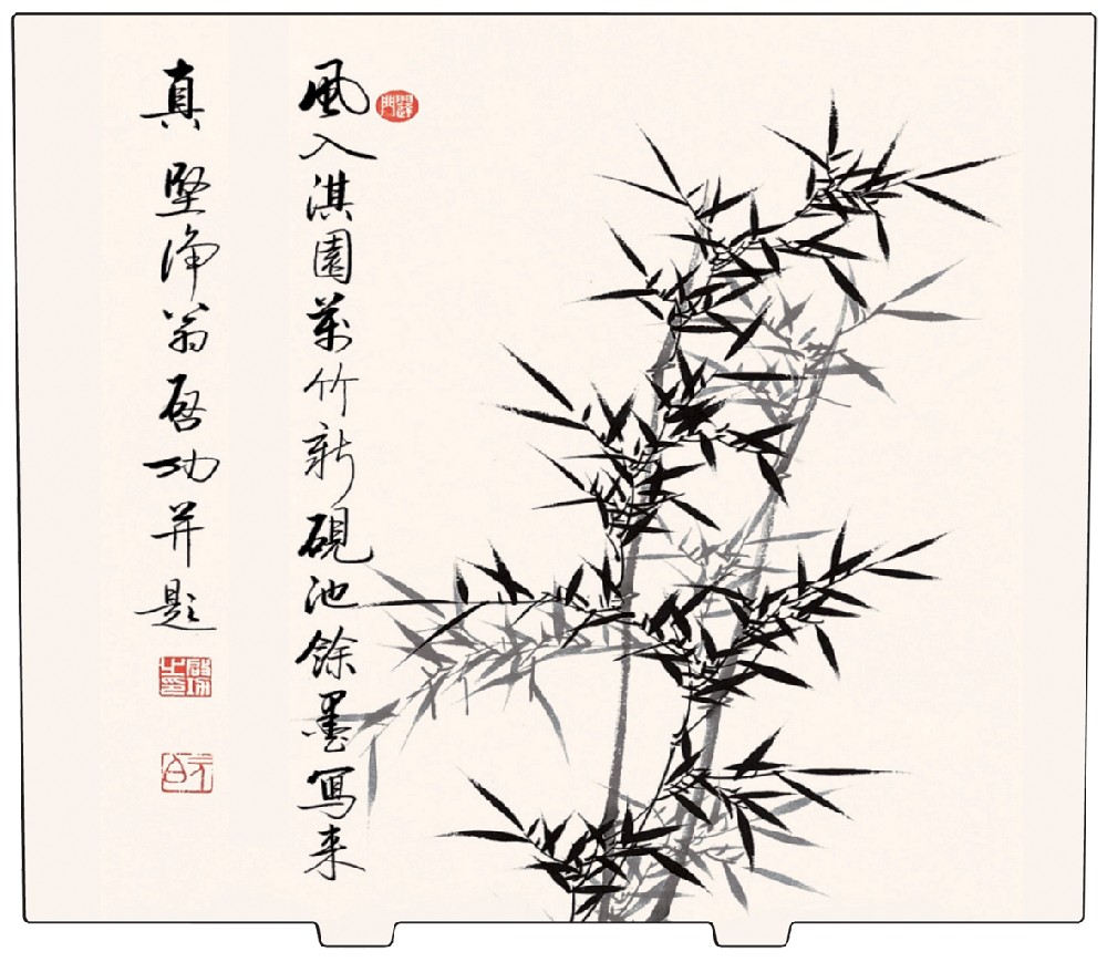 Hailea - bettárium E-02 černé